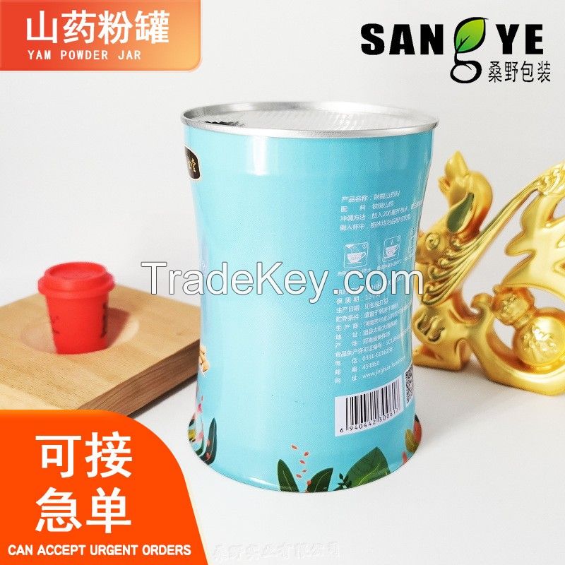 Small Man Waist Food Grade Tin Can