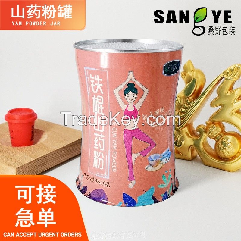 Small Man Waist Food Grade Tin Can