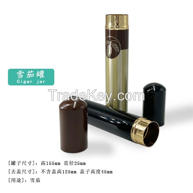 Safety Cylindrical shaped Cigar Jars Food Grade Aluminum Cigar Jar