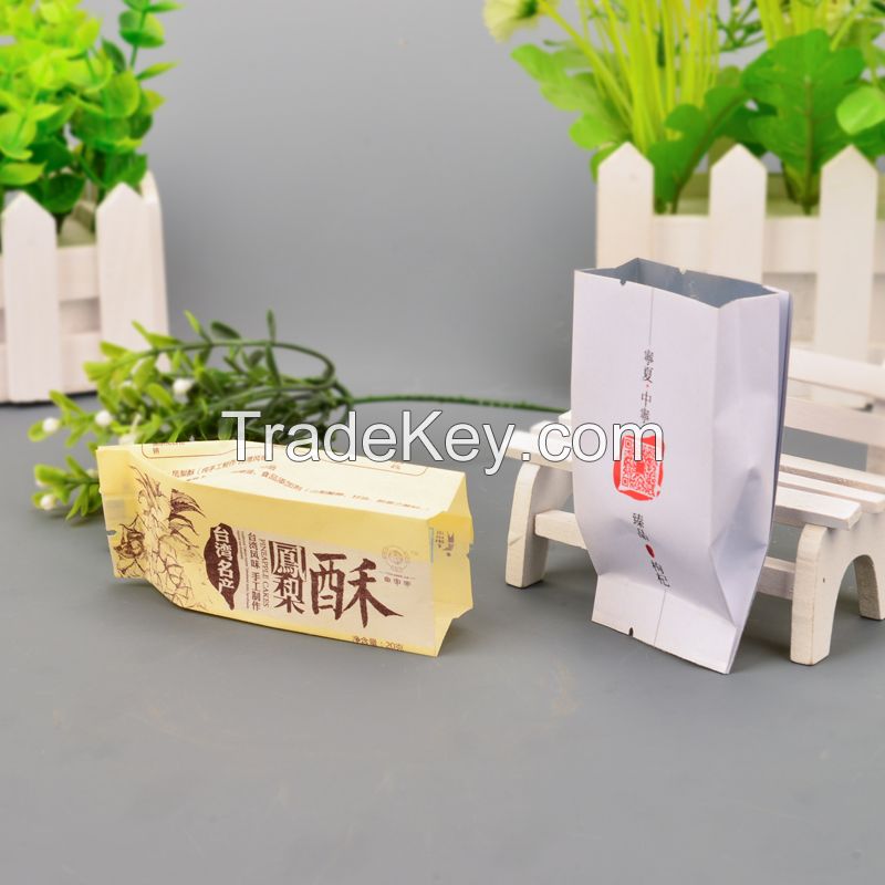 Customizable Food Grade Craft Paper Bags Stand up with Zipper