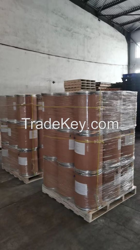 Magnesium gluconate FCC USP Food additives powder 98%