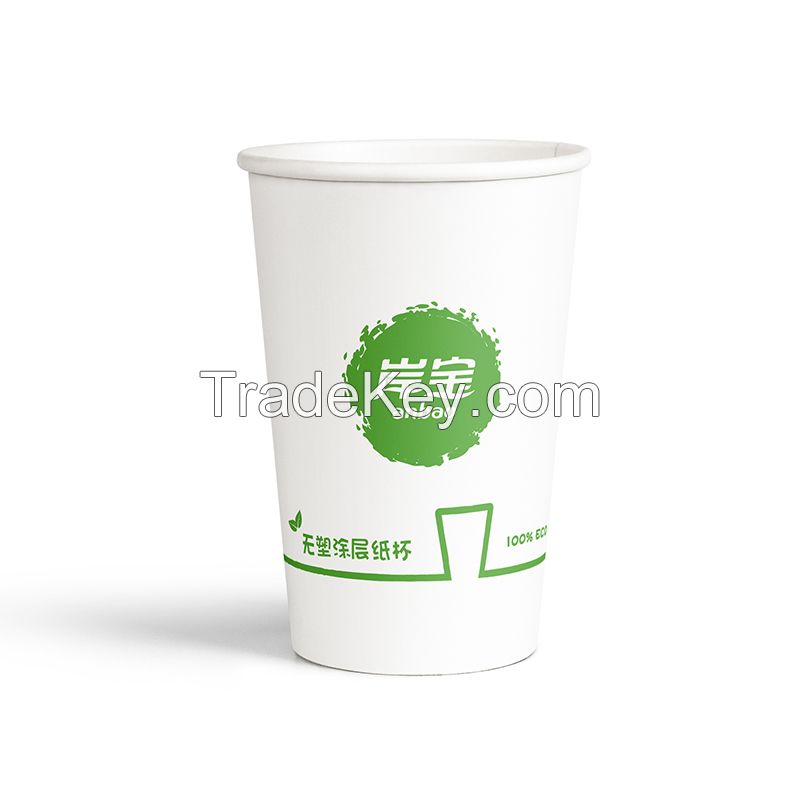 12oz Biodegradable Plastic Free Drinking Cup