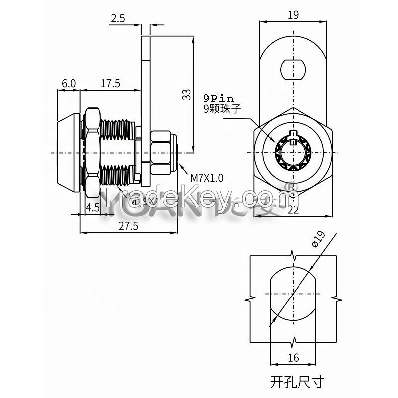 2023 new key lock good quality lock cylinder mortise lock for mailbox