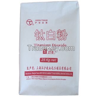 Titanium Dioxide R218