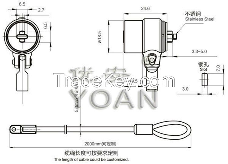 High security adjustable cable lock for phone