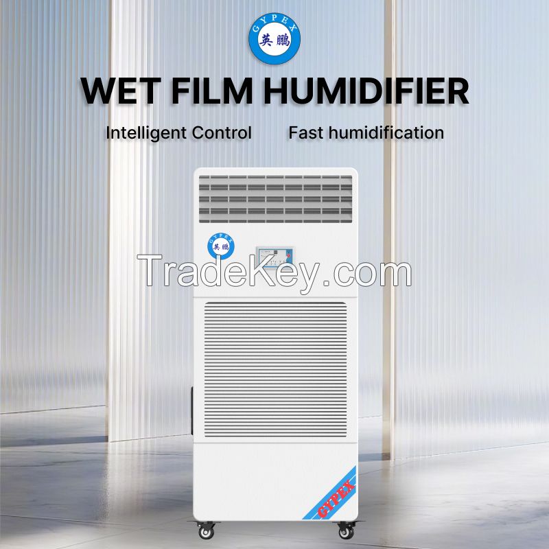 GYPEX wet film humidifier Industrial energy-saving humidifier can be changed to ATEX