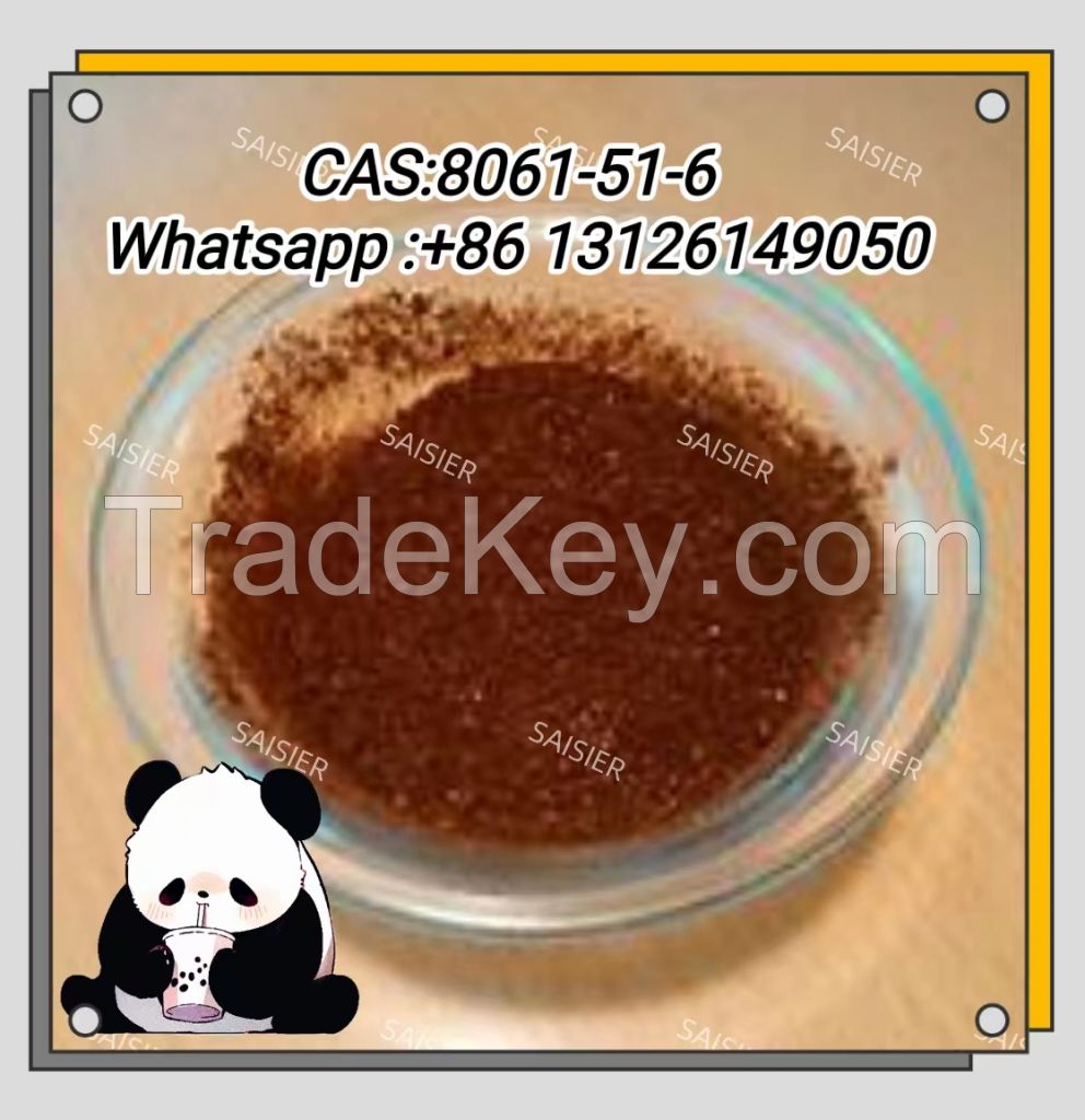 Sodium lignosulfonate [CAS]  8061-51-6