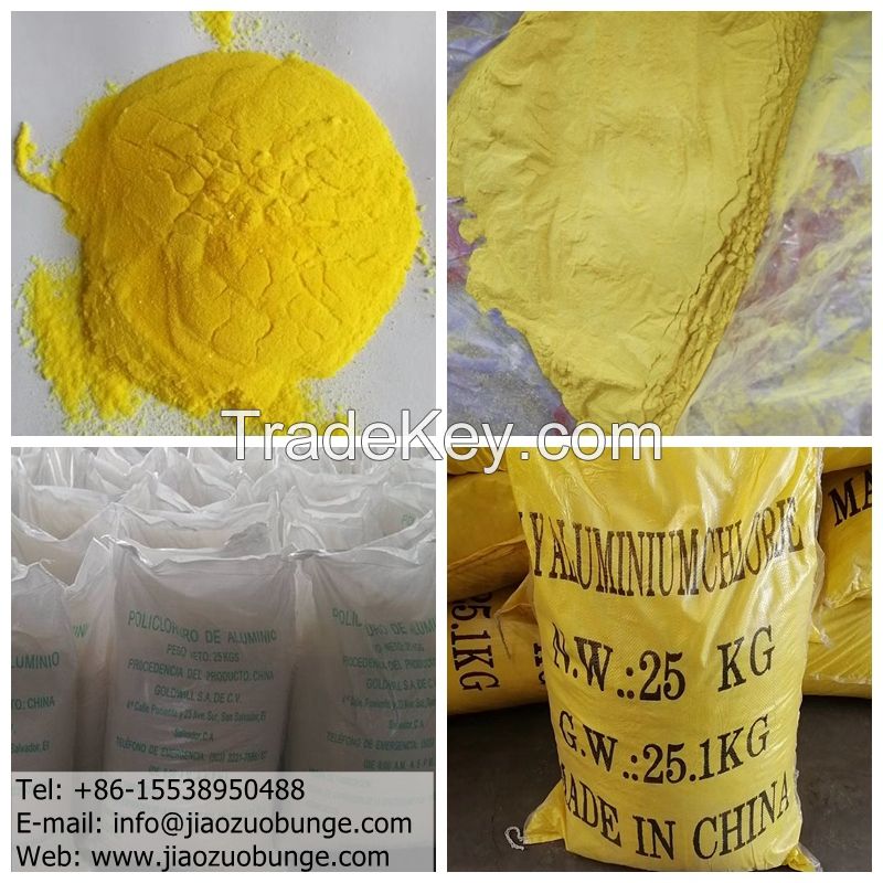 High Purity Polyaluminium Chloride (PAC) 30%Min Solid for Waste Water &amp;amp;amp; Drinking Water Treatment