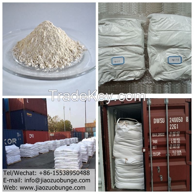 Magnesium Oxide (Caustic Calcined Magnesia)