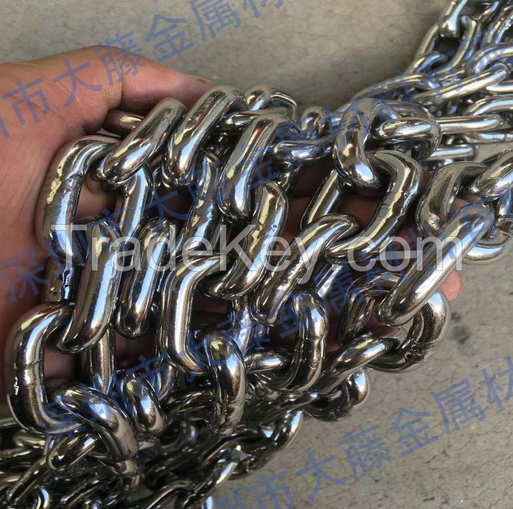 Pure brass chain, stainless steel chain