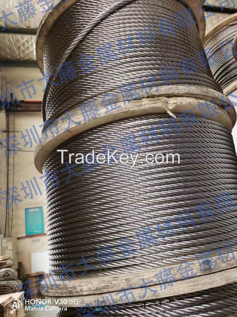 316 stainless steel chain, marine stainless steel anchor chain