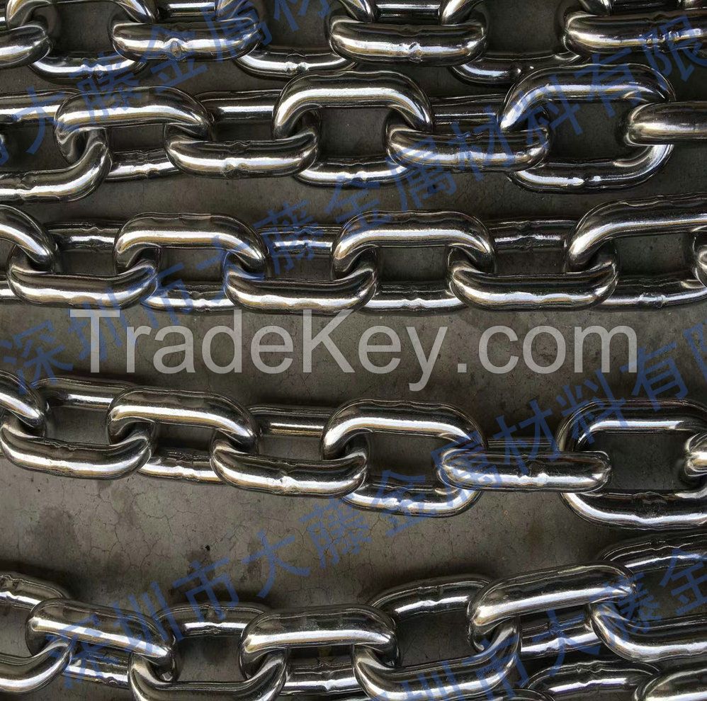 Brass chain