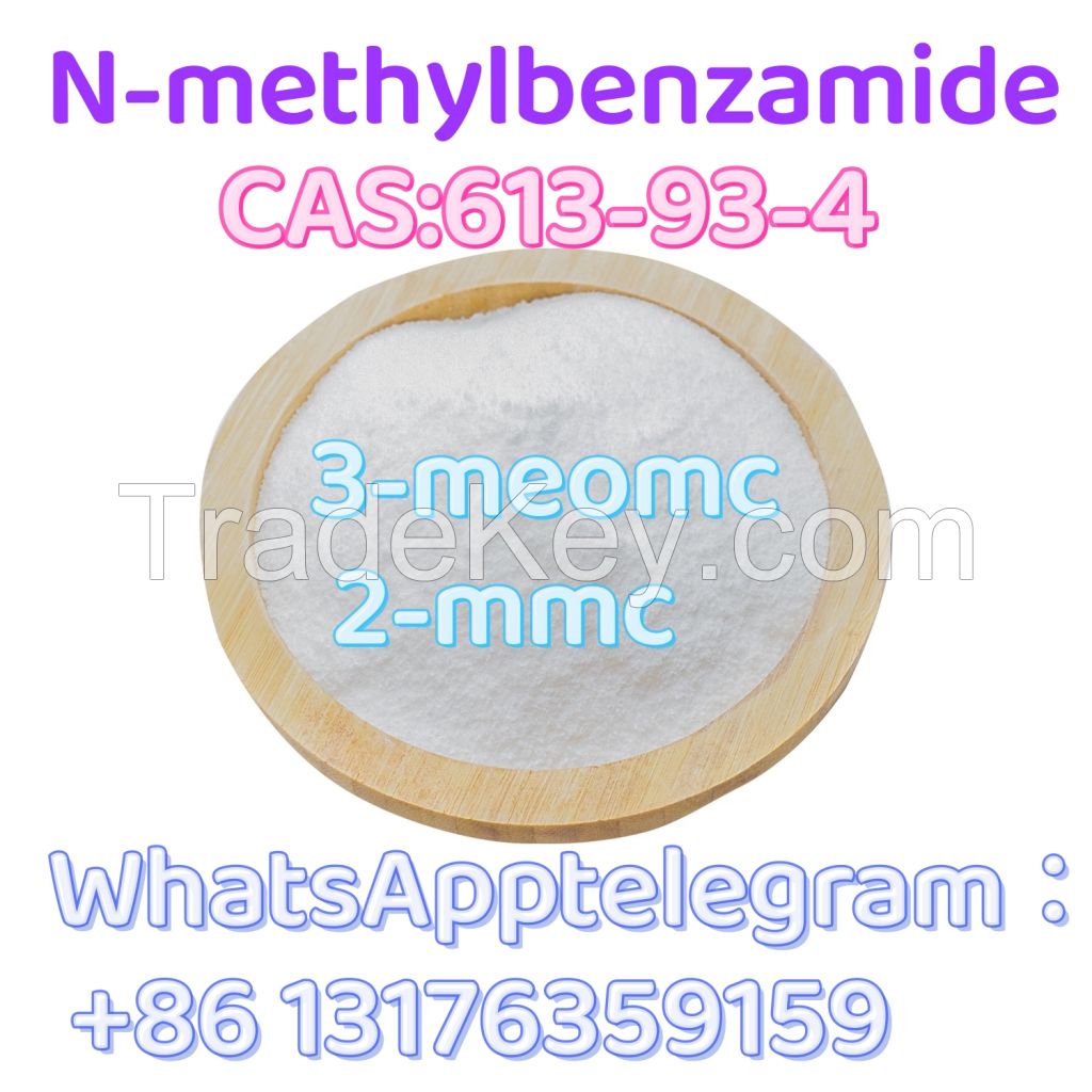 Quinine Hydrochloride CASï¼60-93-5 99% powder FUBEILAI