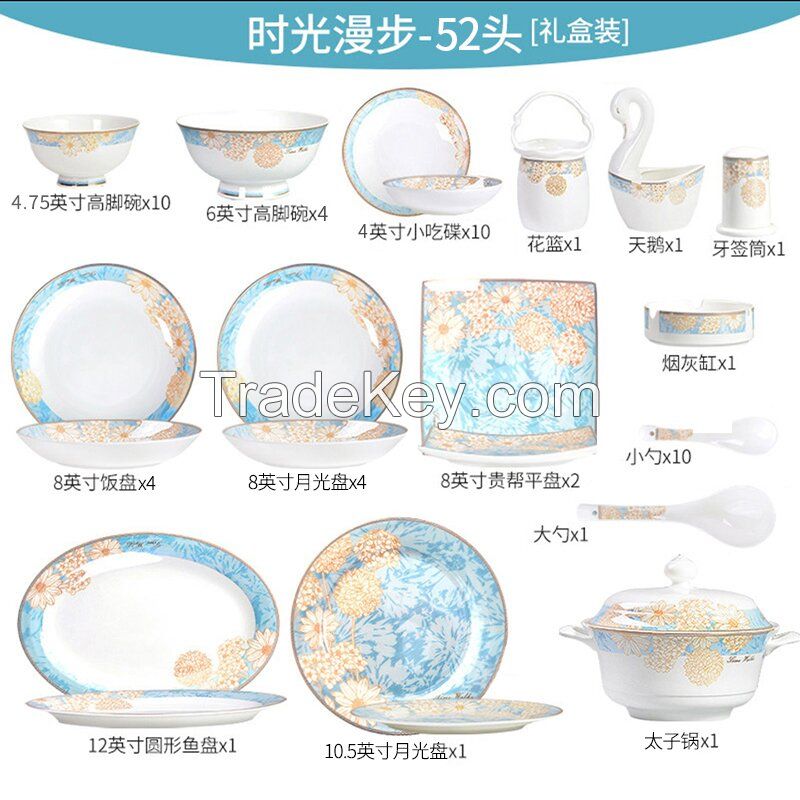 ceramic tableware