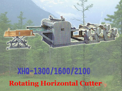 Rotating Horizontal Cutter