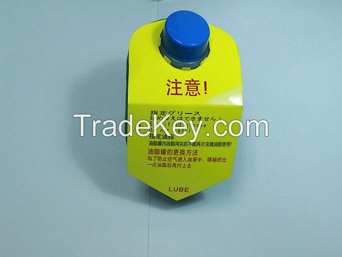 LUBE FS2-7 700G Grease/Lubricants Special Lubricant Grease For Injection Molding Machine