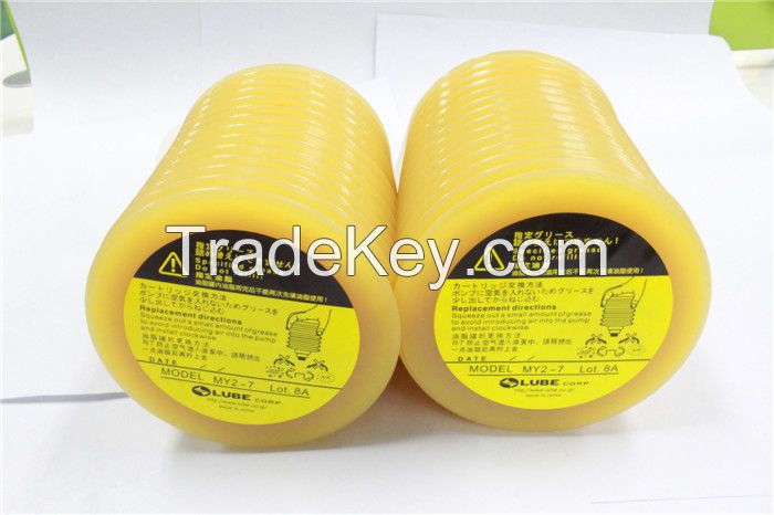 LUBE MY2-7 700G Grease/Lubricants Special Lubricant Grease For Injection Molding Machine