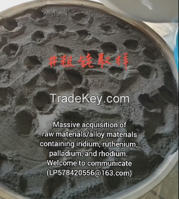 Recycling Produces Metal Waste Iridium/Ruthenium/Palladium