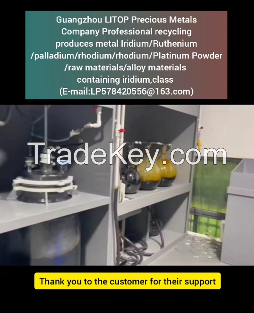 Crude Iridium Ruthenium rhodium Powder Palladium Noblemetal Ru IR Rh PA Metal Recycling