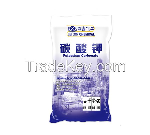 Potassium Carbonate