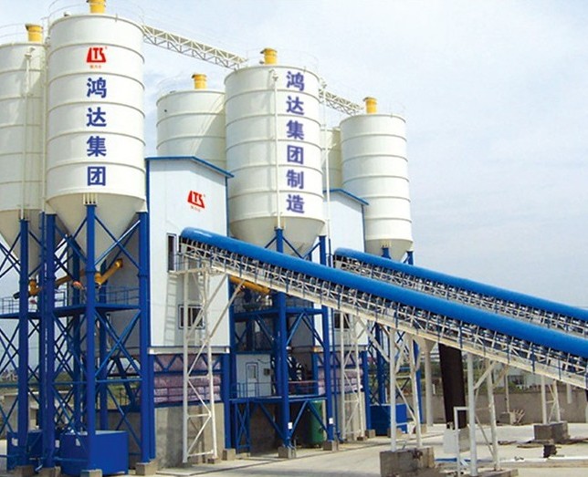 Concrete Batching Plant