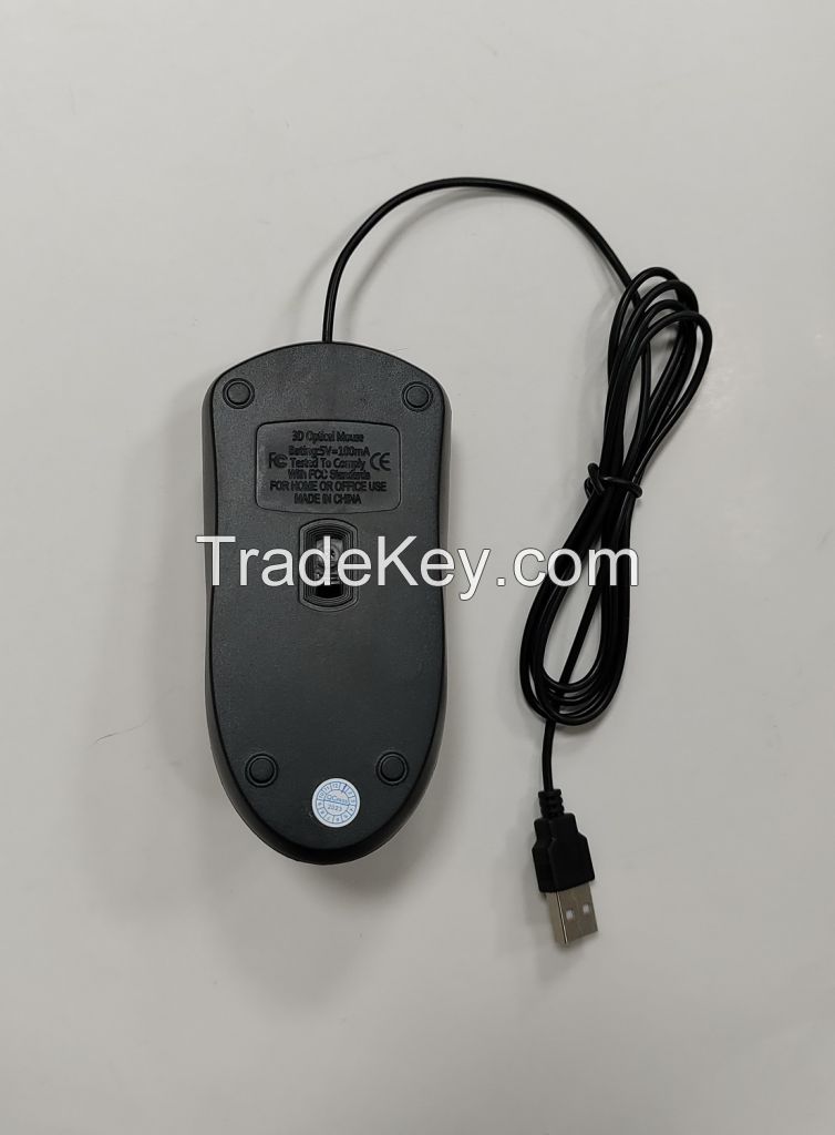 PM-438 cheapest budget office mouse