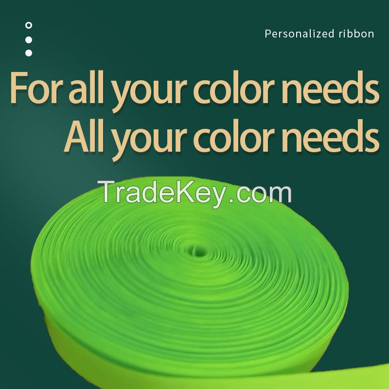 Polyester ribbon(Specific price email contact)
