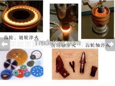 Induction Heating Machine