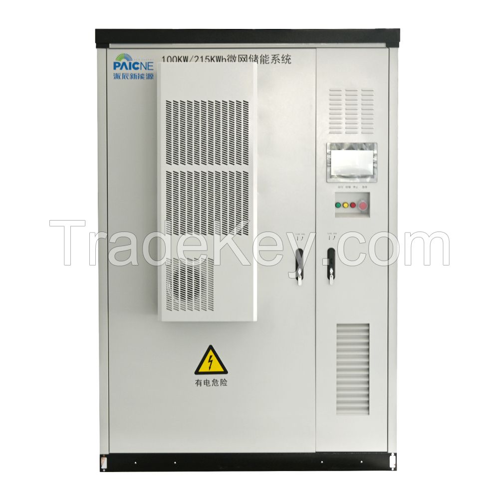 215kwh Industrial and Commercial Energy Storage System High Voltage Energy Storage Integrated Cabinet Lithium Battery