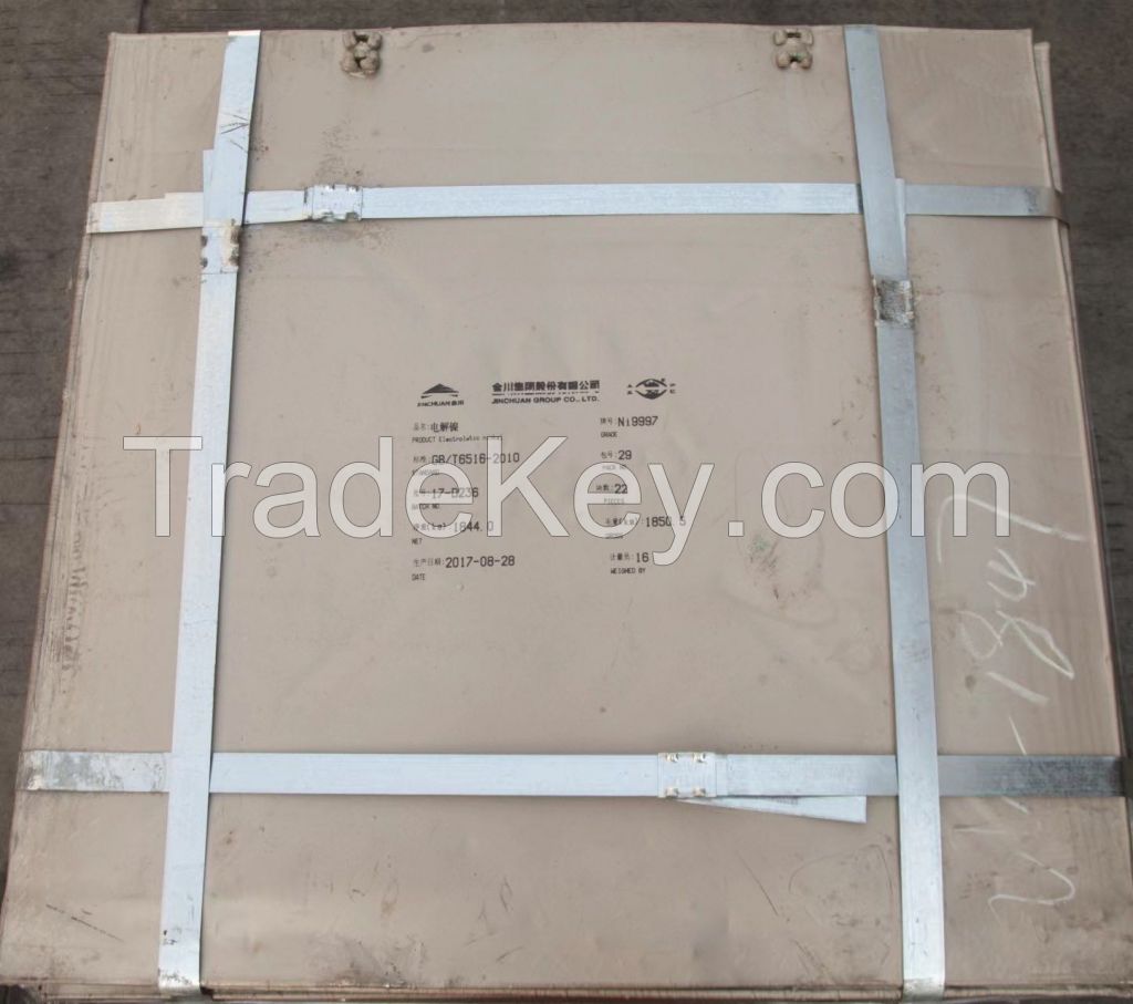 Electrolytic Nickel Plate 99.96, Ni99.97, Pure Nickel Sheet 99.99% in Stock