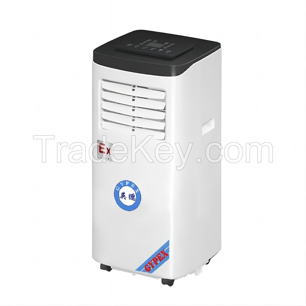 Explosion-proof mobile air conditioner&iuml;&frac14;Explosion-proof portable air conditioner&iuml;&frac14;Explosion-proof air conditioner