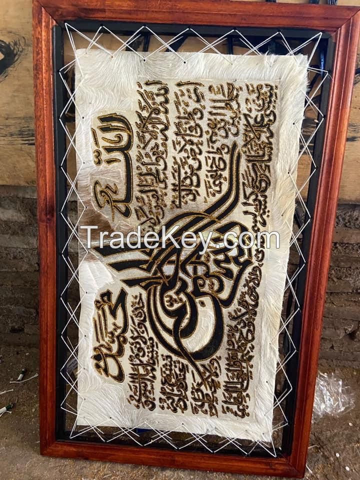 Goat Skin Calligraphy