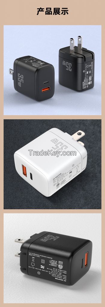 PD35W mobile phone charging head PPS33W foldable dual port charger super fast charging