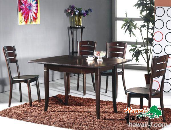 dining set