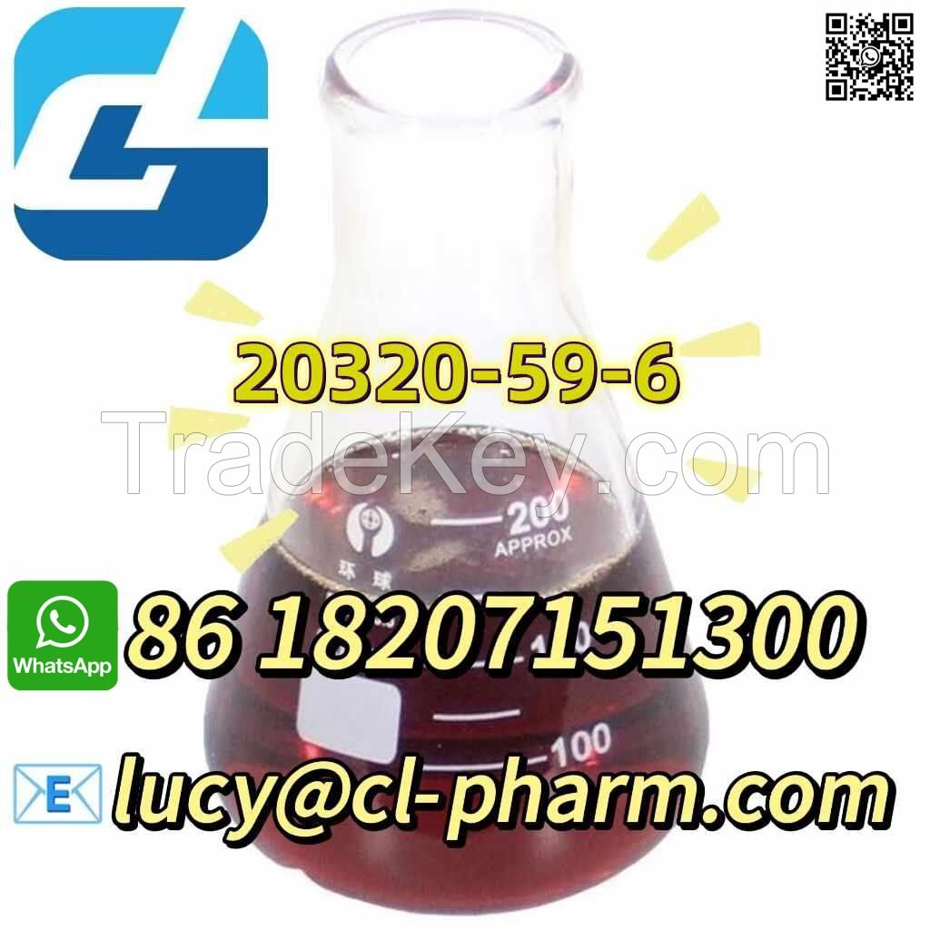 Diethyl(phenylacetyl)malonate 20320-59-6