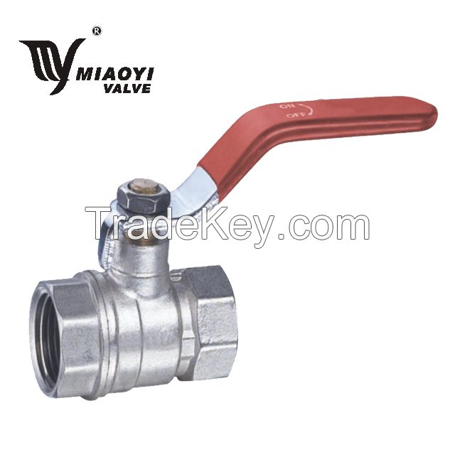 Brass Ball Valve