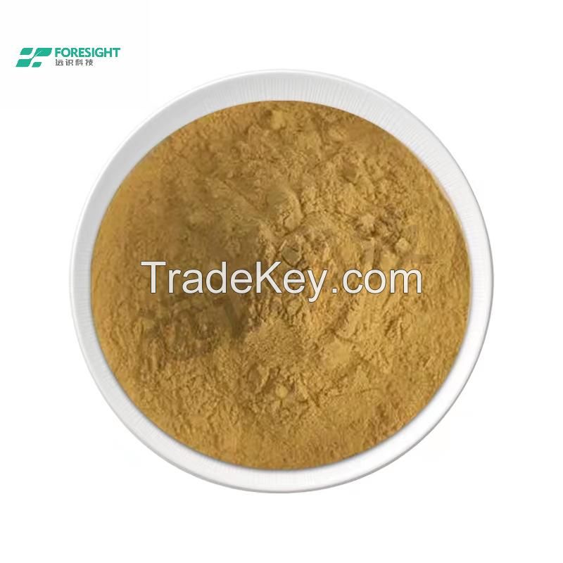 astragalus polysaccharide 40-70%