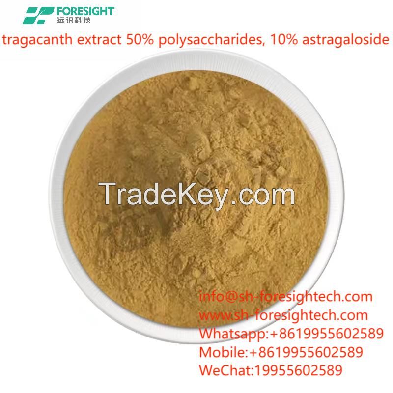 Astragalus (root) extract