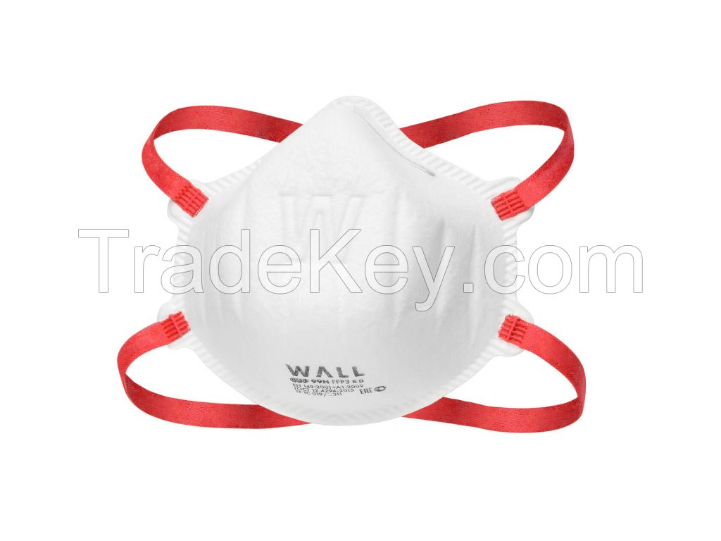 Anti Omicron FFP2 N95 Face Mask Particulate Filter Respirator FFP2