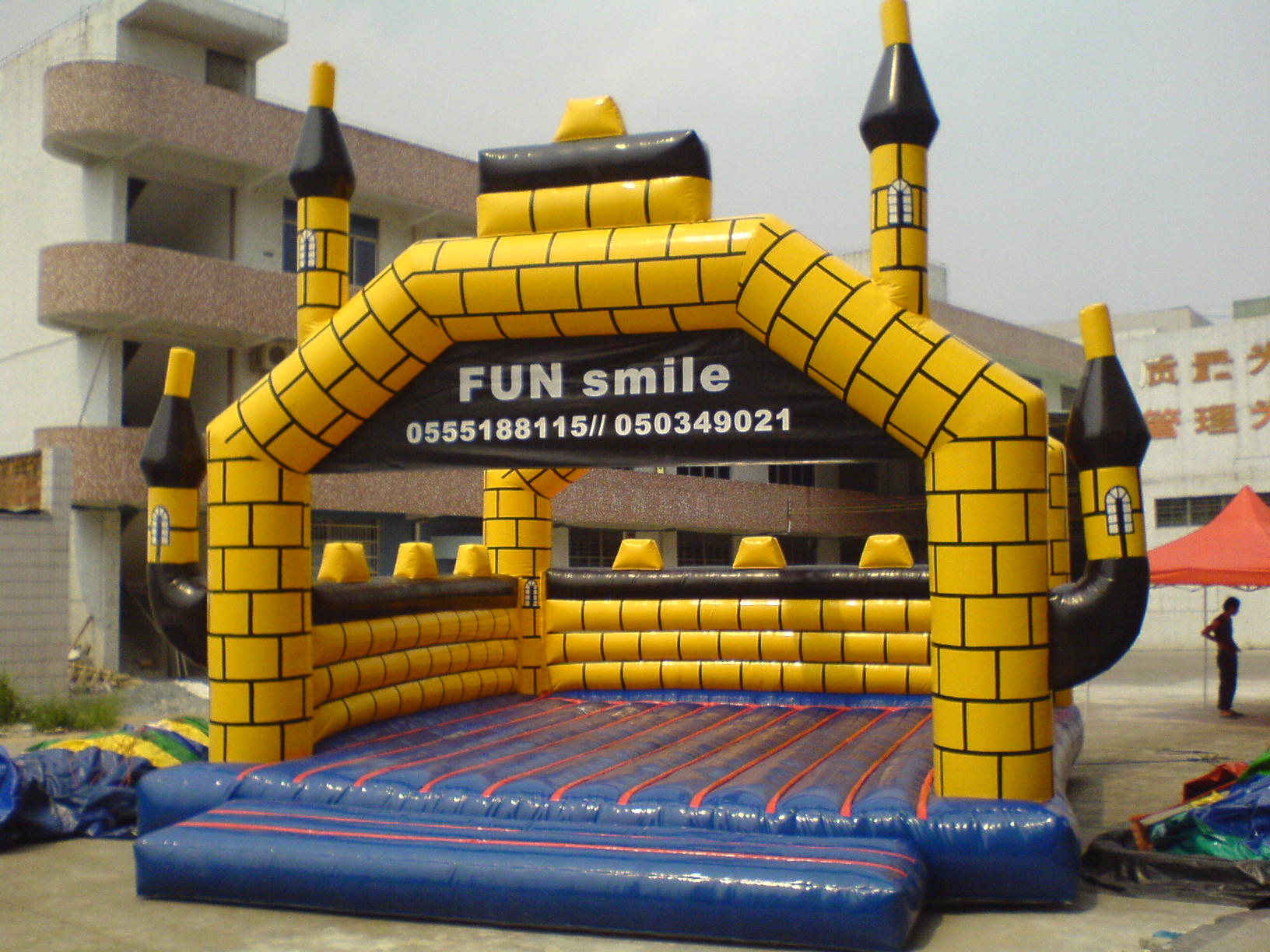 Inflatable Castle