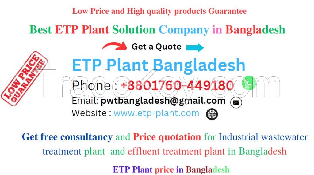 Effluent Treatment Plant - ETP in Bangladesh