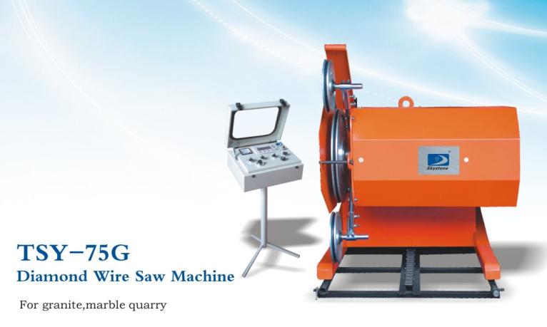 Diamond wire saw machine