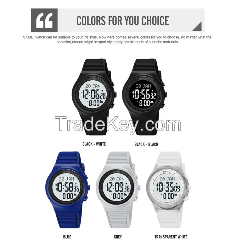 SKMEI Muslim Azan Watch 1981 Accept Customized Logo