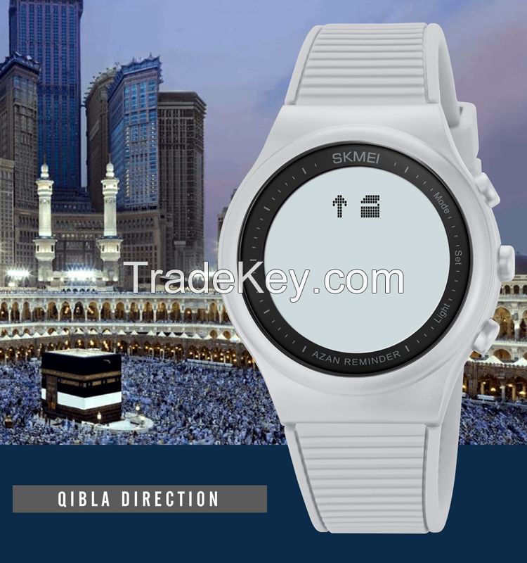 SKMEI Muslim Azan Watch 1981 Accept Customized Logo