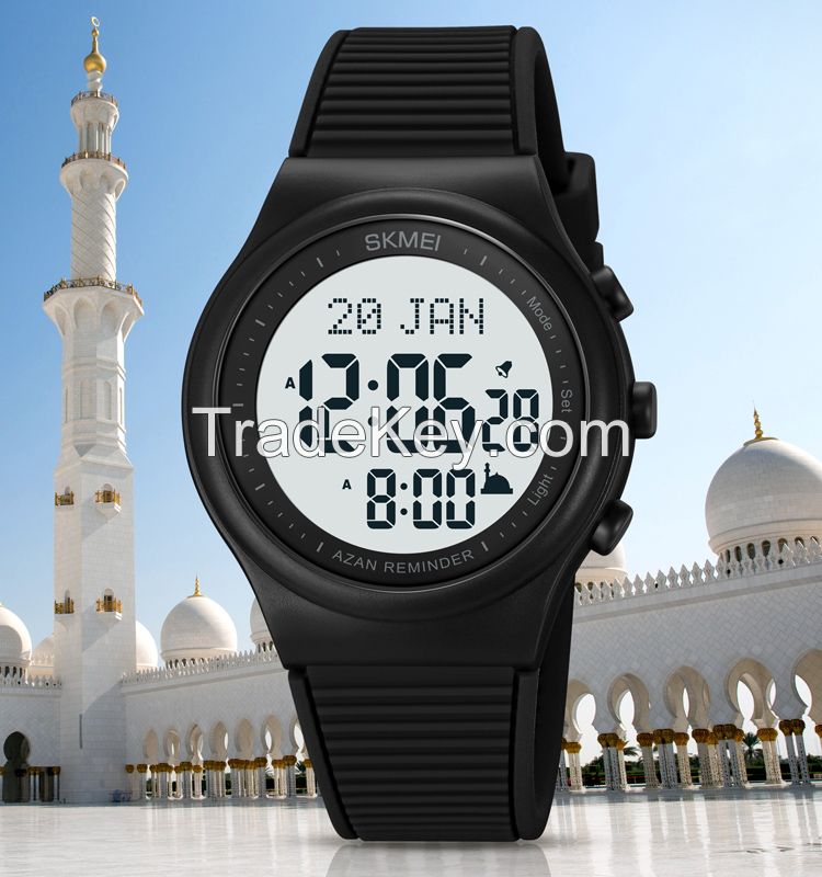 SKMEI Muslim Azan Watch 1981 Accept Customized Logo