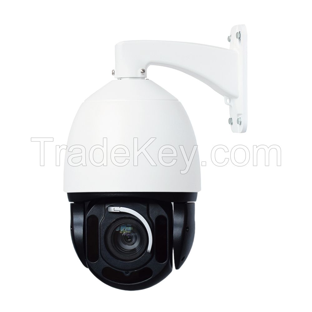 7 Inch Auto Tracking PTZ Camera with Wiper