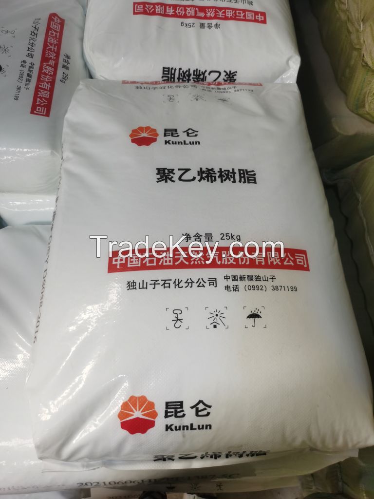 Pipe Grade PE100 Virgin Recycled HDPE Granule LDPE LLDPE Plastic Raw Materials HDPE