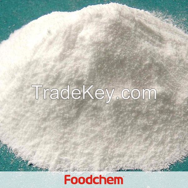 Anhydrous Food Grade Encapsulated Acid Coated Citric Acid for Gummy Candy