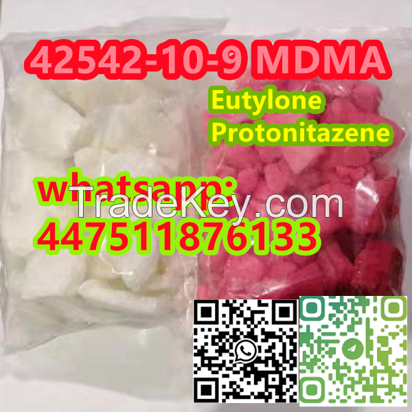 95958-84-2   Protonitazene 119276-01-6  Protonitazene (hydrochlorideï¼ 14680-51-4    Metonitazene 14188-81-9    Isotonitazene