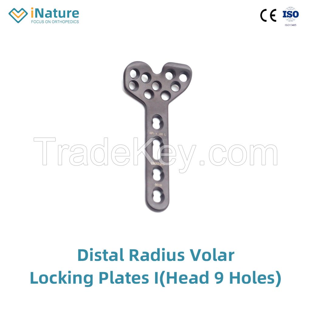 Pure Titanium Wrist Joint Distal Radius Volar Locking Plates III